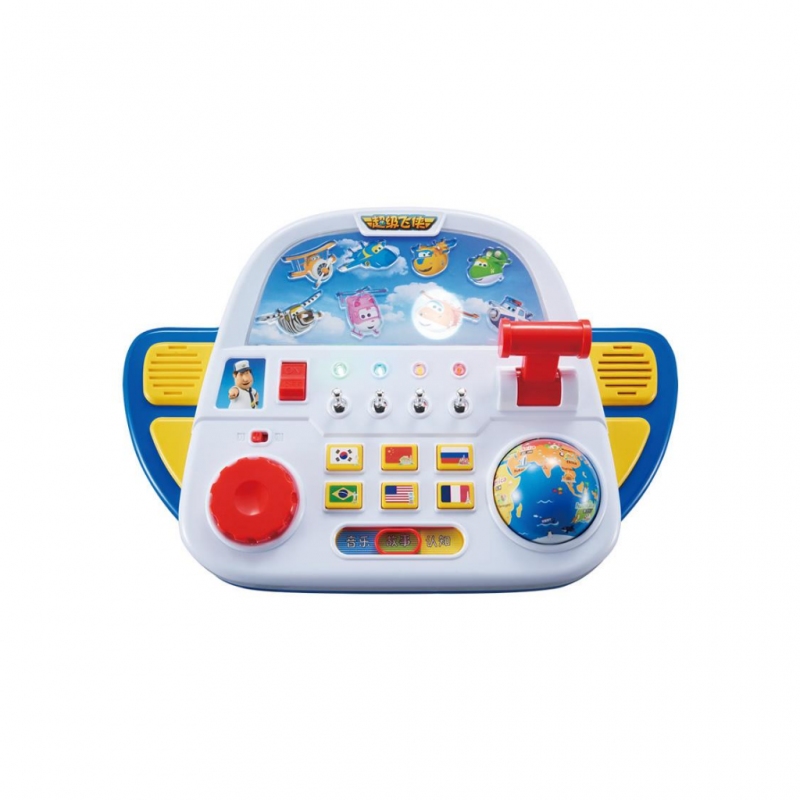 Auldey Jimbo'S Control Center YW710910