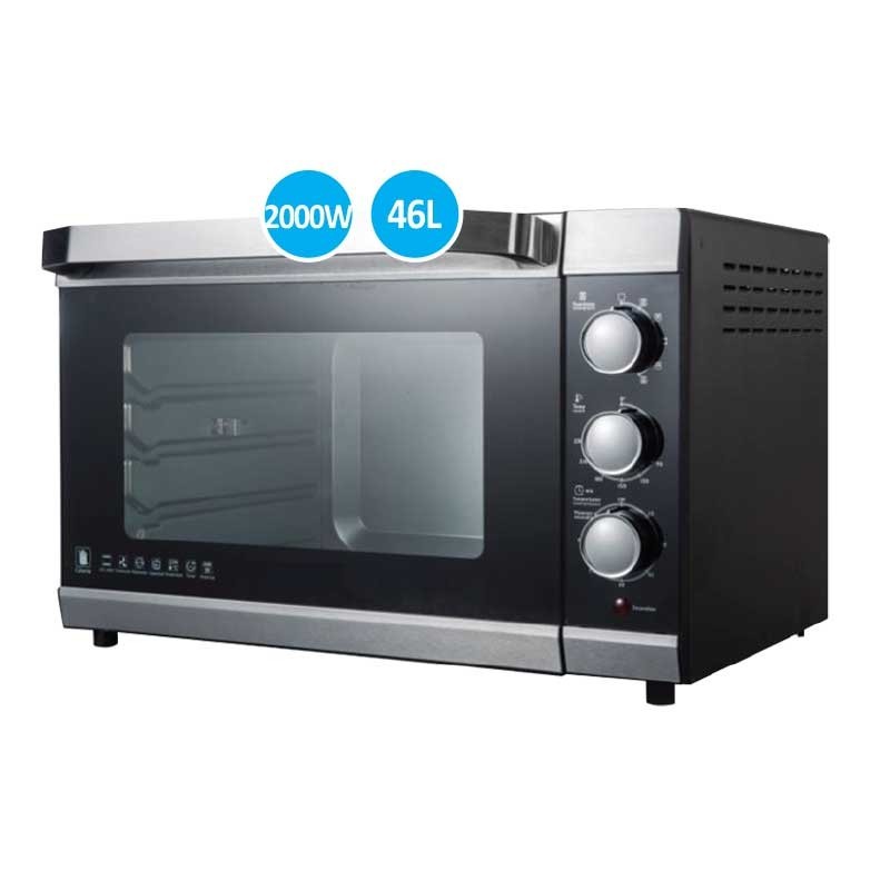 Galanz KWS2046Q-S1 46L Electric Oven