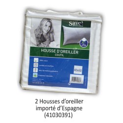 Savel Satin Stripe Pillow Protector 40x60 cm